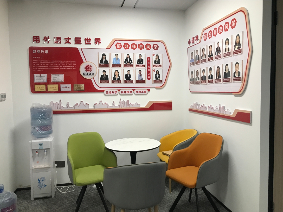 咨詢區(qū)域