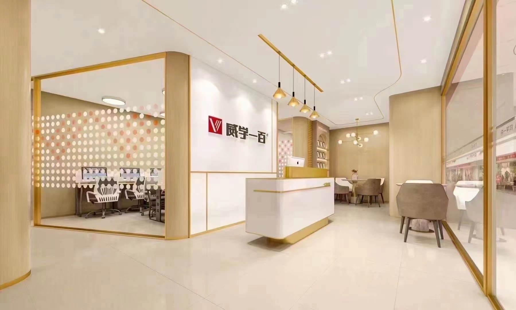 大廳