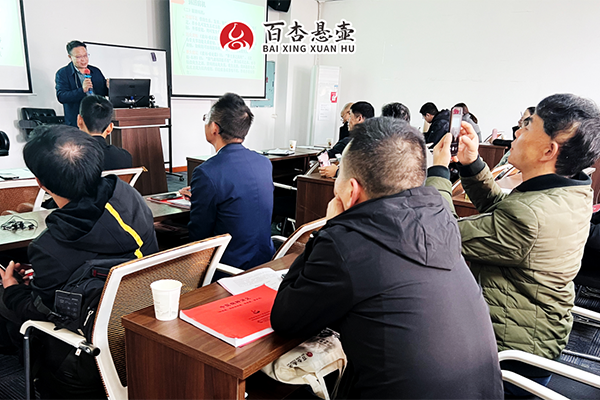 課程場(chǎng)景