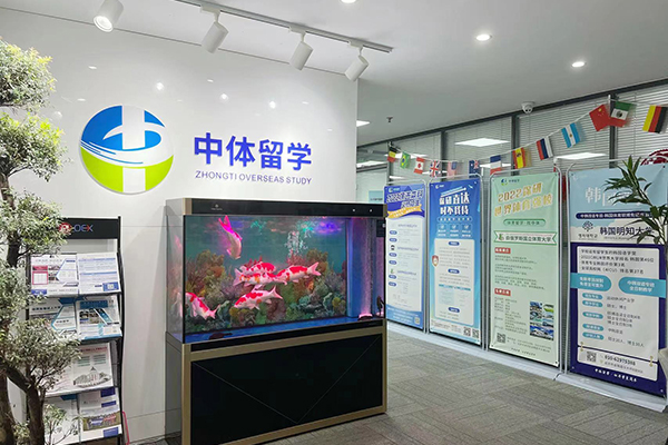 環(huán)境展示