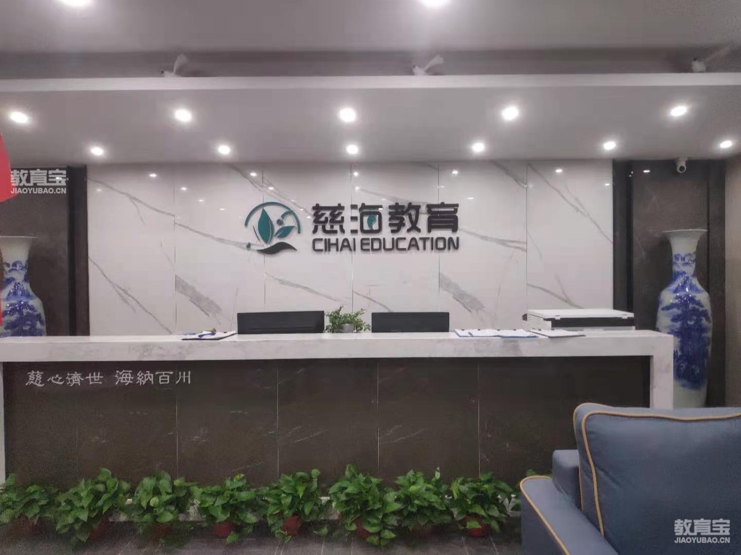 前臺(tái)