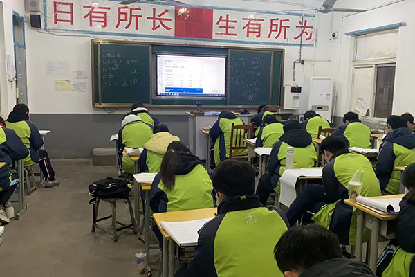 合作高考日語(yǔ)班
