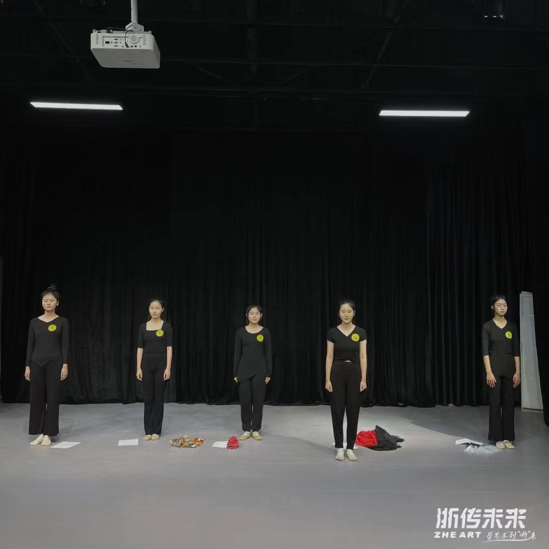 教學(xué)現(xiàn)場