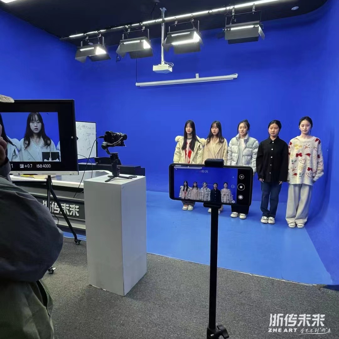 教學