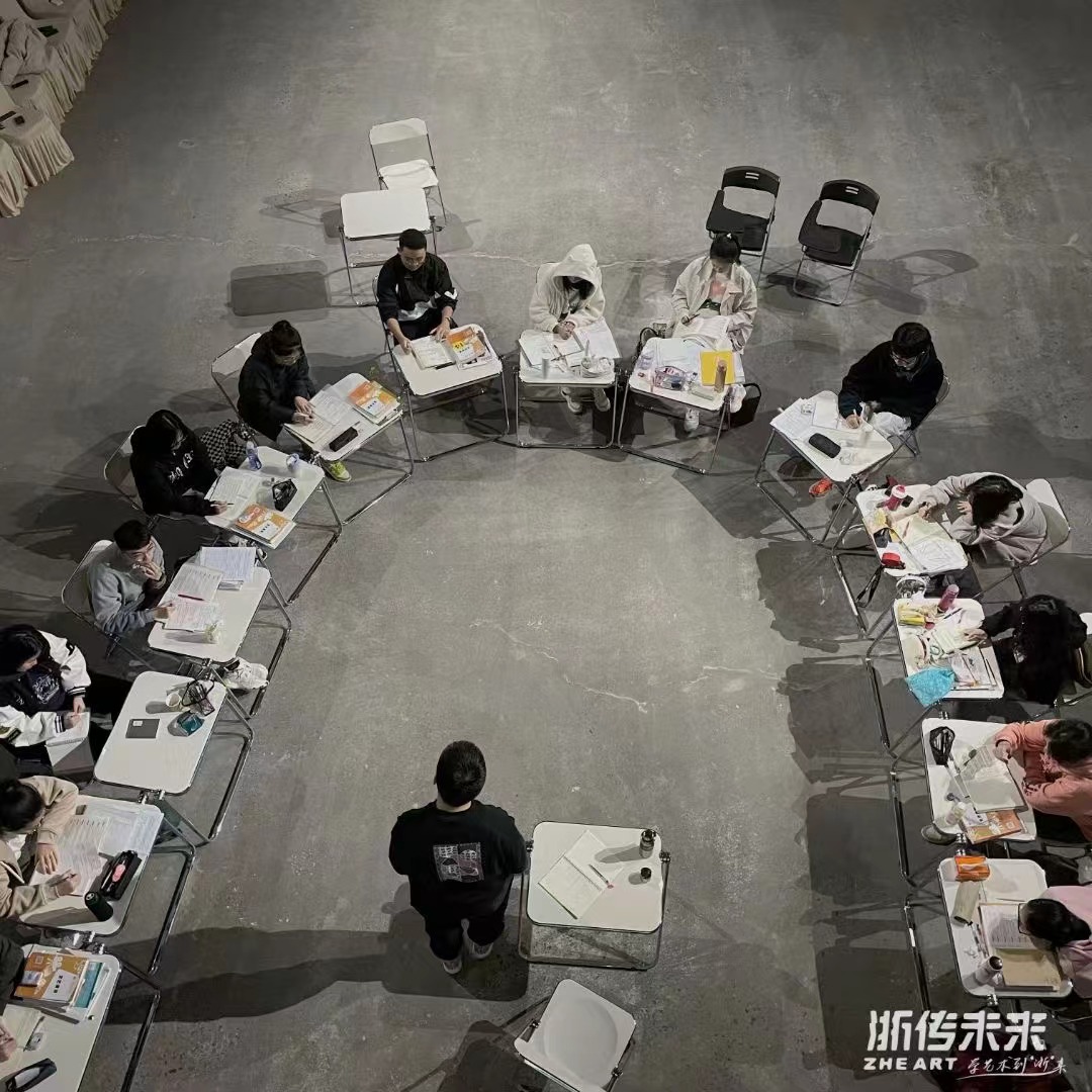 教學