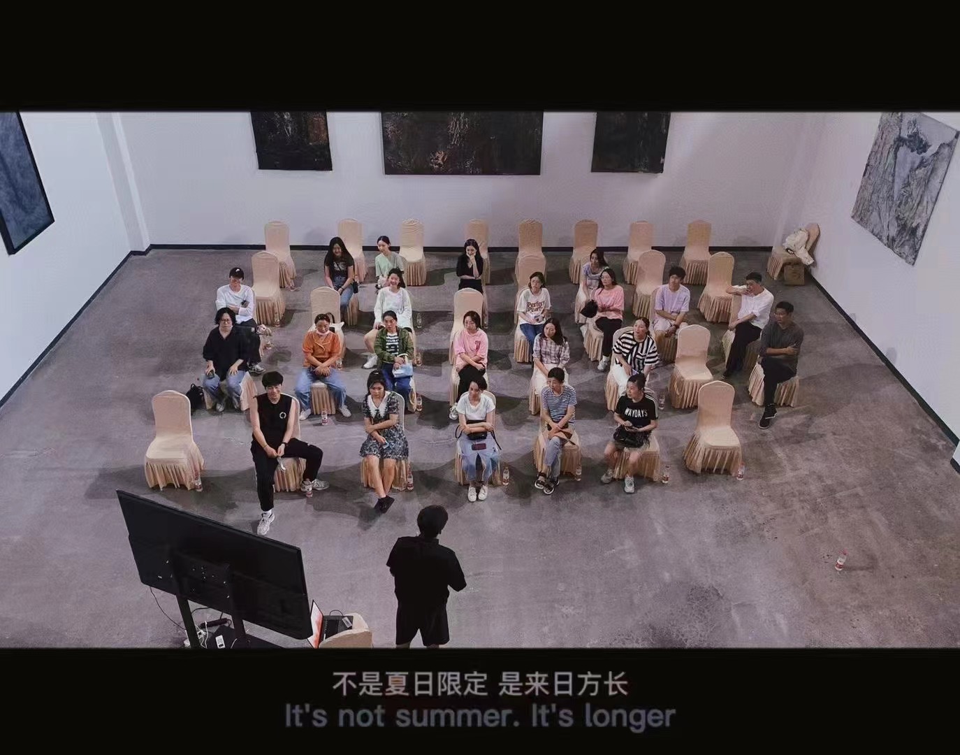 教學