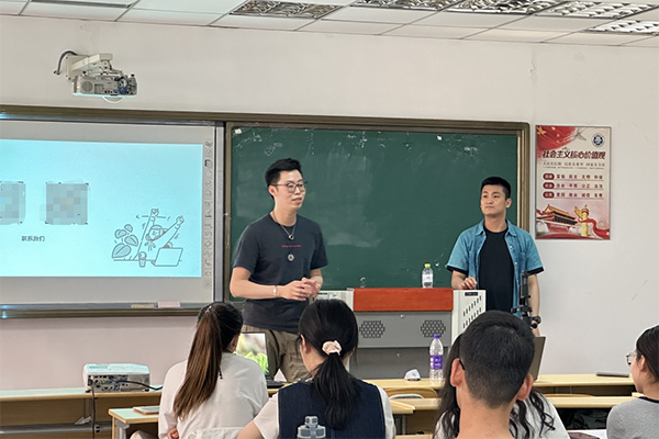 課堂實(shí)拍