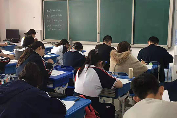 課堂實(shí)拍