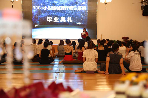 課堂環(huán)境