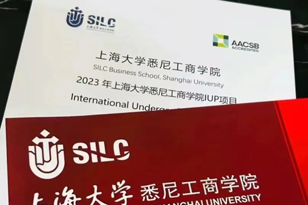 錄取案例