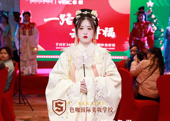 學員風采