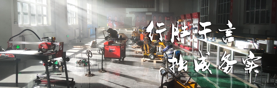 上課風(fēng)采